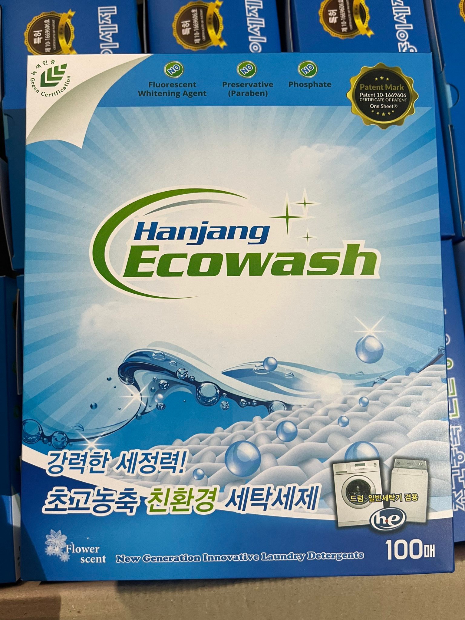 Giấy Giặt Hàn Quốc 