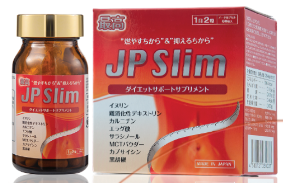 Viên uống bảo vệ sức khỏe JP Slim