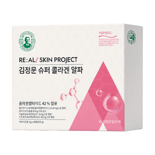 SUPER COLLAGEN ALPHA